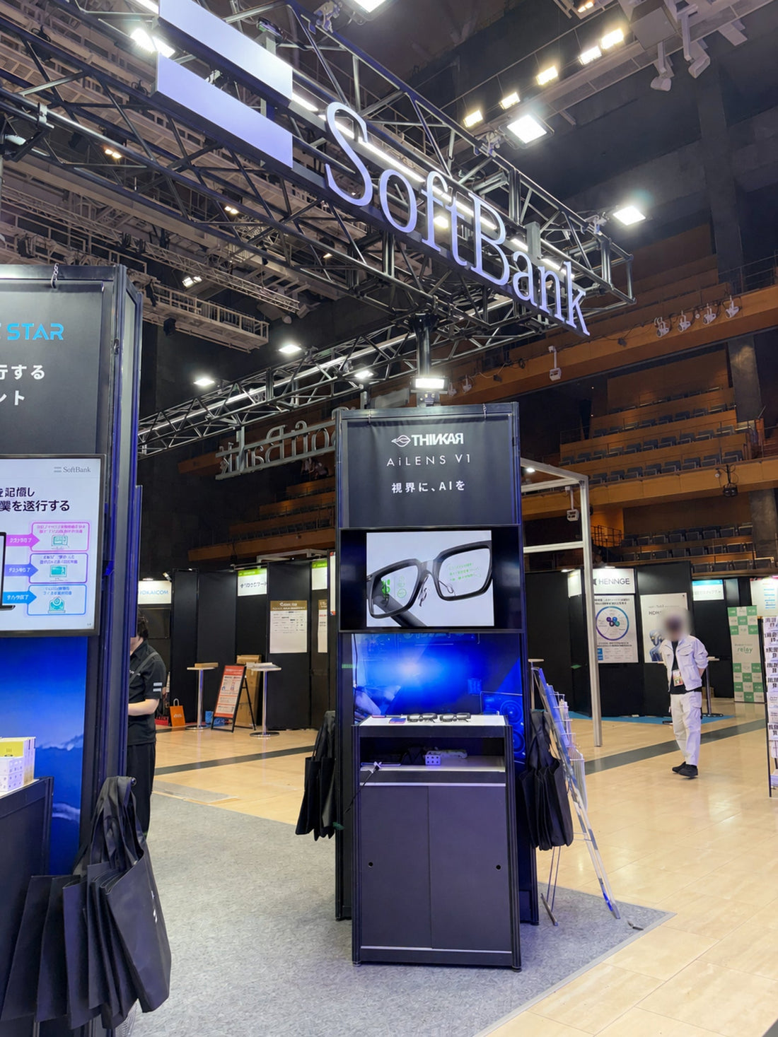 AiLENS V1がTECH BEAT Shizuoka 2026のソフトバンクブースで展示されました